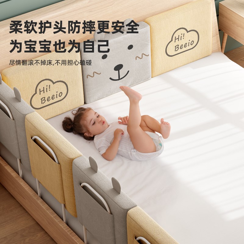 床围栏婴儿防摔儿童宝宝防掉床边挡板床栏软包一面床上护栏免安装