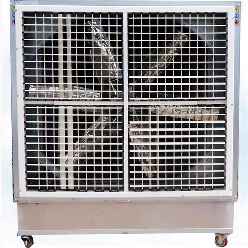 大型工业冷风机一体式水帘风机降温移动式水冷空调工厂降温风扇