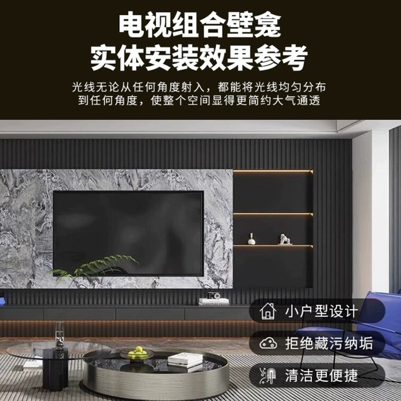 不锈钢电视壁龛嵌入式75/85/100寸定制客厅成品背景墙金属置物架