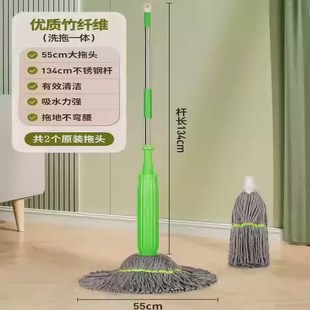 家用超细拖把旋转懒人免洗吸水新款 免手洗自拧水纤维型2024新款