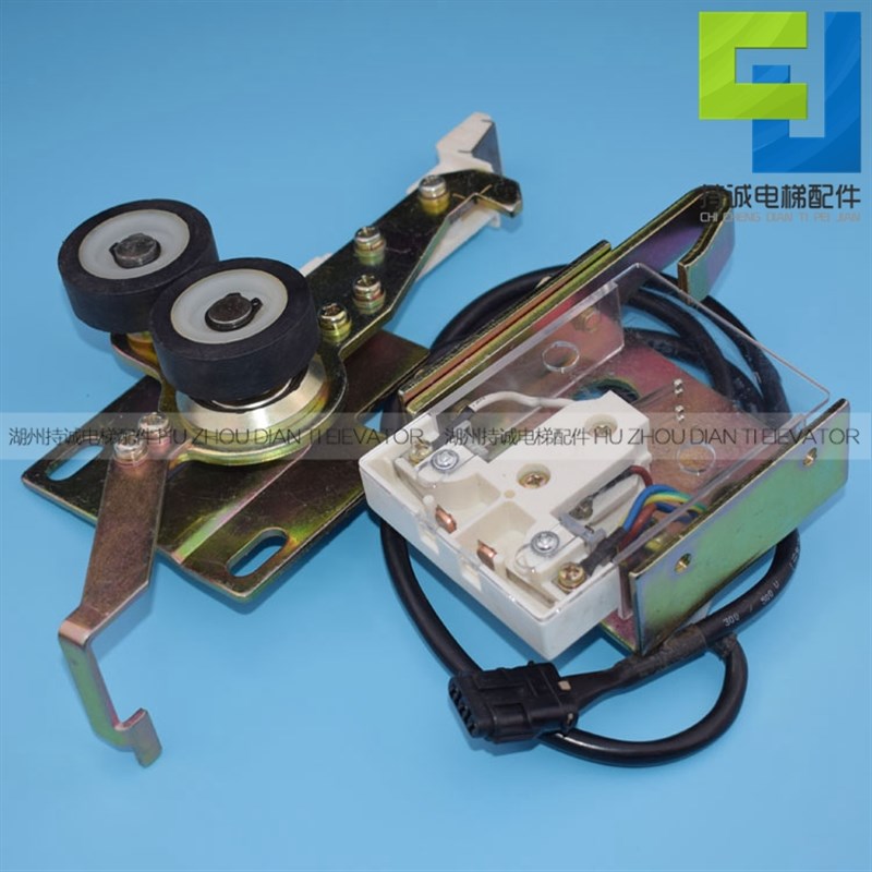 适用于现代电梯门锁装置 门机厅门层门锁钩开关162C098G03/02/01