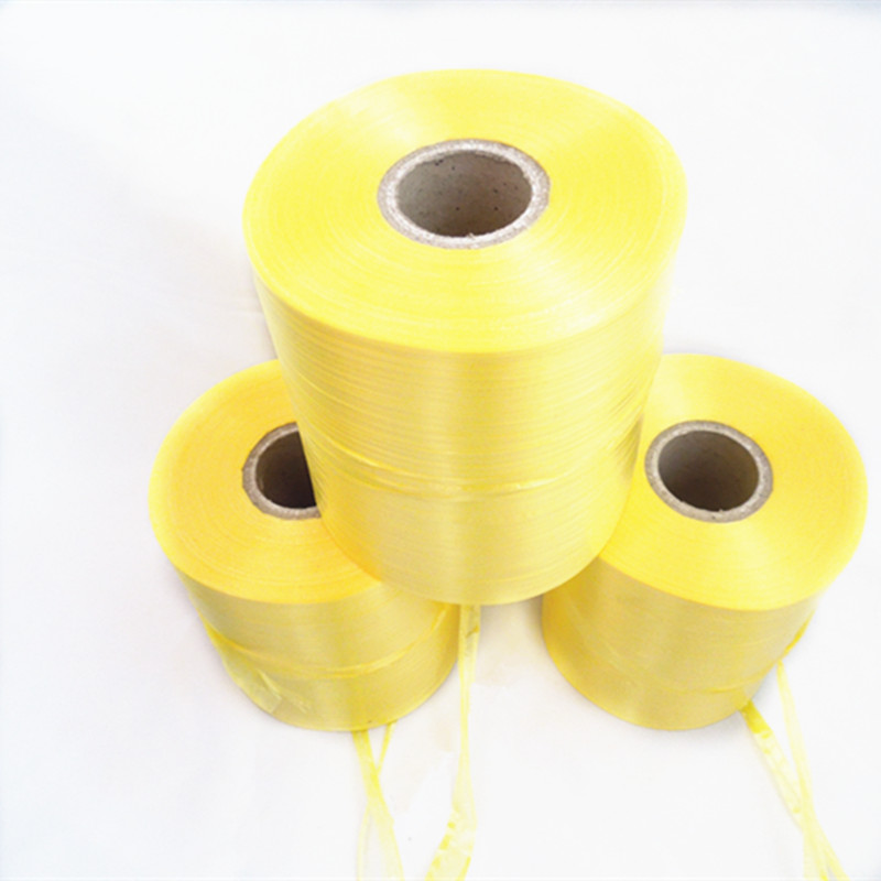 pe结束带打包带撕裂带打包晾衣绳纸箱打捆28 23 35  50号机用