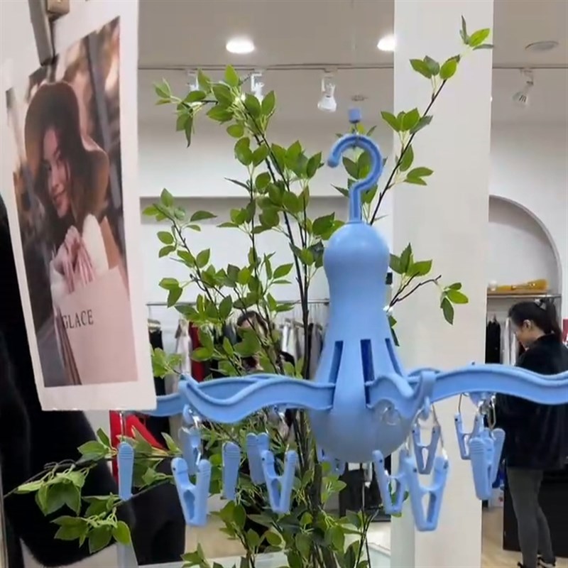 章鱼衣架16夹八爪鱼折叠圆形悬挂可升降晾衣架内衣袜旋转塑料衣架