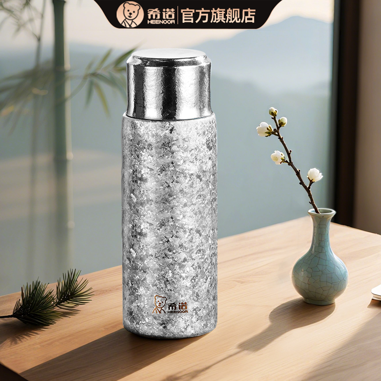 希诺钛杯纯钛保温杯茶水分离男女士双层钛水杯2026新款焖泡茶杯子,餐饮具,保冷/保温杯,淘宝优惠券,粉丝福利购,淘宝优惠卷