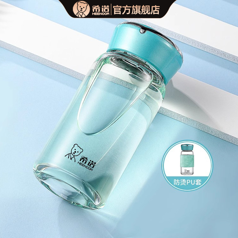 希诺玻璃杯单层加厚女便携小巧杯子家用喝水迷你水杯高颜值泡茶杯