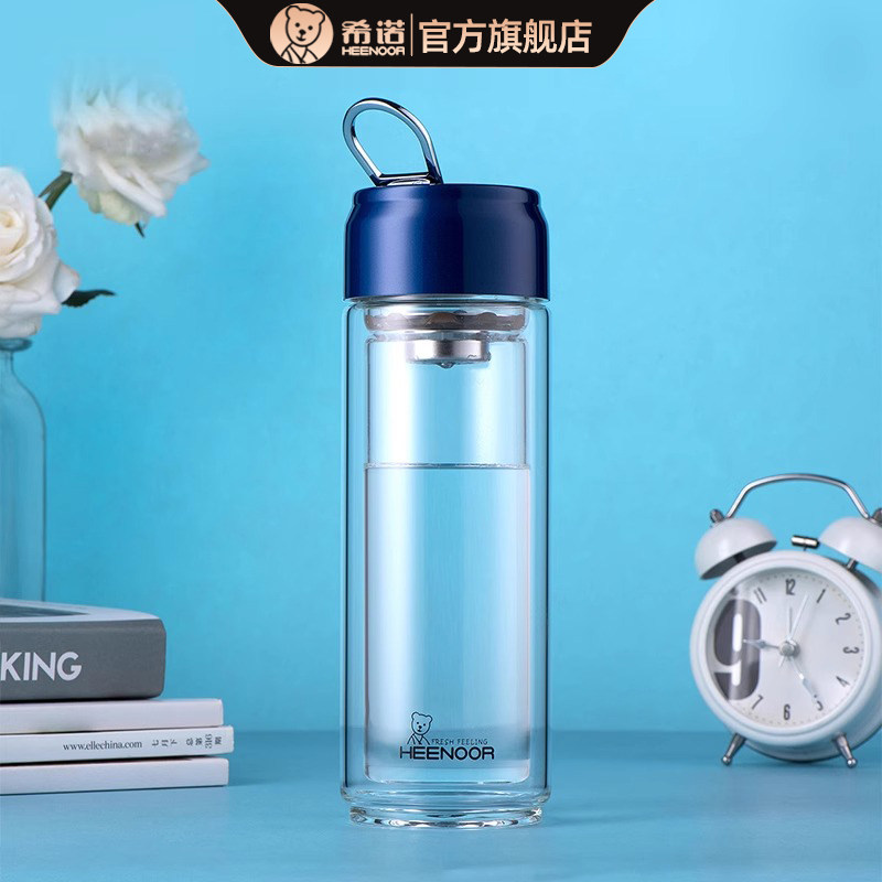 希诺玻璃杯男泡茶杯女双层隔热耐高温水杯带盖便携提环车载杯子