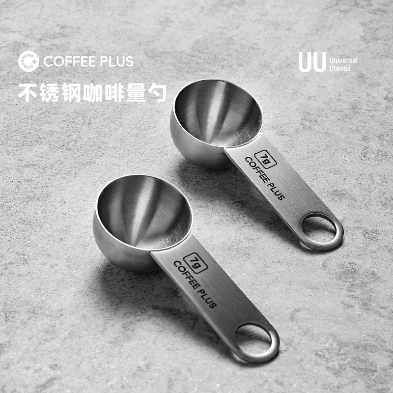 加厚食品级304定量勺带孔可挂