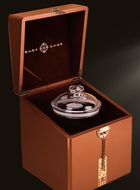 中球高档礼盒臻藏油漆乌金木盒陈皮鱼胶燕窝石斛展示罐包装礼品盒