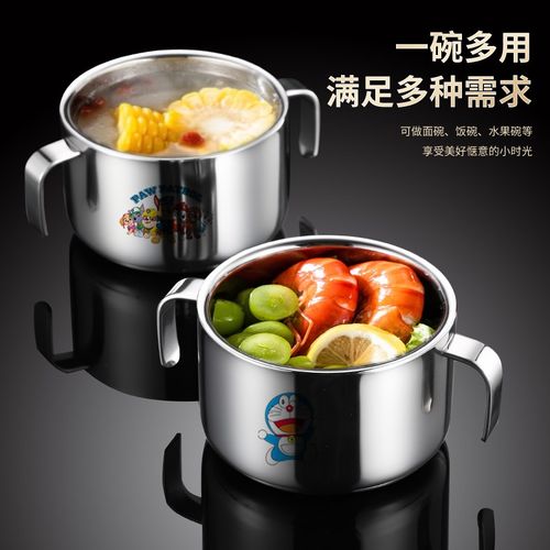 316不锈钢儿童碗手柄防摔防烫双层宝宝吃饭碗带盖婴儿专用辅食碗