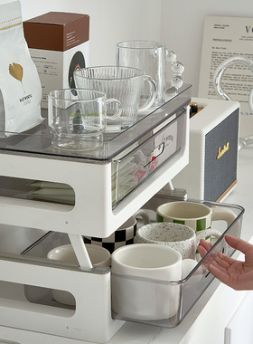 桌面杯子收纳置物架咖啡杯水杯z玻璃杯收纳盒防尘抽屉式茶具整理