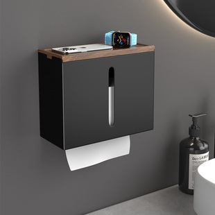 卫生间插手纸盒壁挂式免打孔厕纸抽纸盒厕所厨房洗手间酒店收纳盒