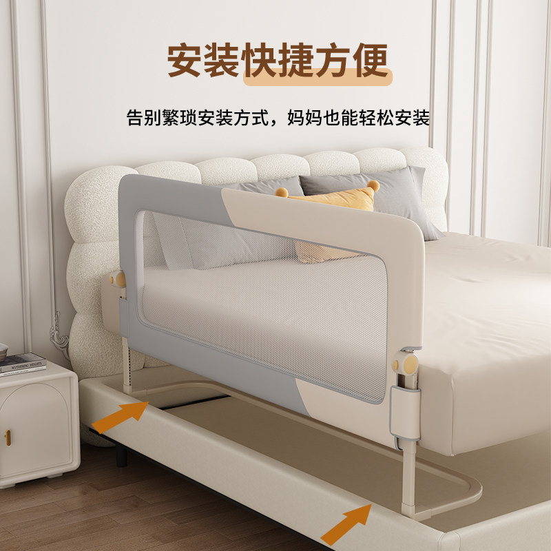 逗逗虎床围栏宝宝防护婴儿防掉挡板旅行折叠儿童便捷护栏一面单侧