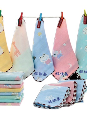 幼儿园小毛巾带挂绳小方巾儿童z专用挂式数字柔软纯棉绣名字洗脸
