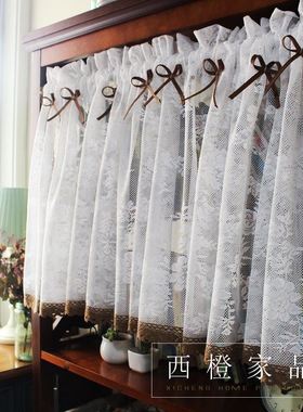 订做田园成品咖啡布艺纯白色蕾丝纱半帘飘窗帘韩式帘门半短帘BL71
