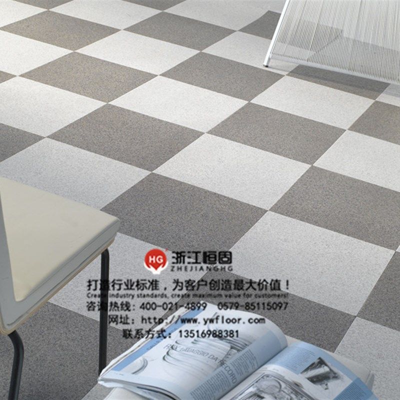 浙江义乌加厚耐磨塑胶pvc地板商用   幼儿园 舞蹈教室专用,基础建材,环氧漆(地坪漆),淘宝优惠券,粉丝福利购,淘宝优惠卷