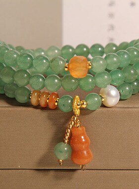 天然绿东林多圈水晶手链女夏ins小众设计民族风葫芦吊坠多层手串