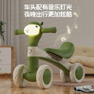 儿童平衡车无脚踏1一3岁宝宝滑行车小孩滑步车婴儿学步溜溜车四轮