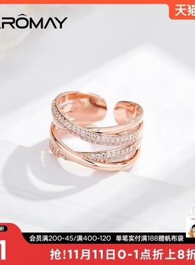 双层开口食指戒指女时尚个性ins潮小众设计网红交缠人造水晶指环