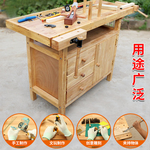 木工操作台diy木工桌实木实验桌子台钳夹试验桌木匠工作台家用