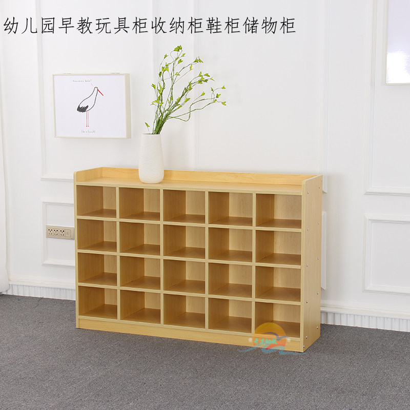 幼儿园柜子卡通置物柜教具柜储物柜玩具柜书包柜儿童区角收纳书柜