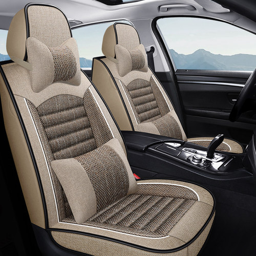 北汽昌河A6Q25Q35Q7威旺S50专用汽车座套四季坐垫亚麻全包座垫套