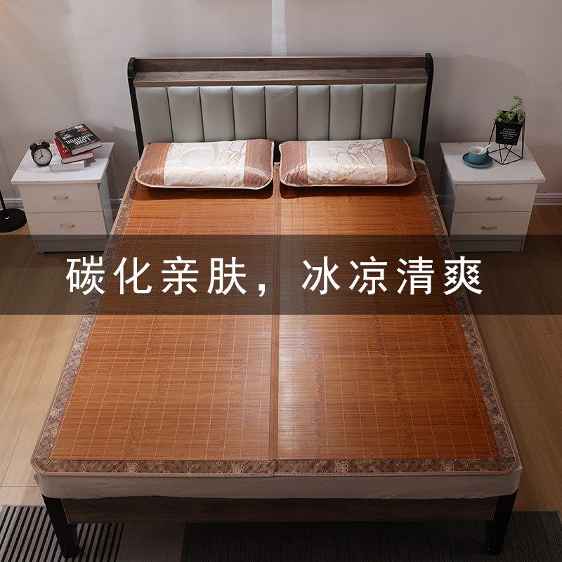 学生单人宿舍可折叠凉席双面家用1.5米竹席1.8米正反冬夏竹子草席,床上用品,竹席,淘宝优惠券,粉丝福利购,淘宝优惠卷