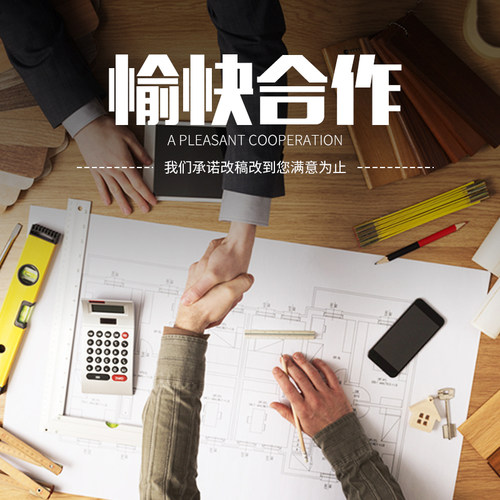 电气成套报价预算配电箱小三箱动力箱报价配电柜动力柜高低压成套