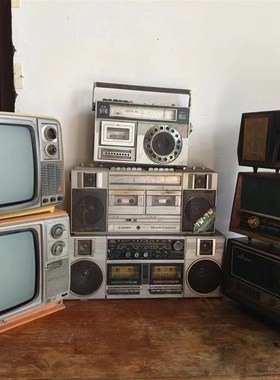 老式黑白电视机老物件收音机民俗老一辈怀旧民宿装饰摆件影视道具