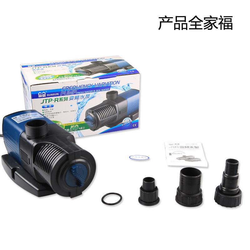 JTP-4000R -JTP16000R变频水泵静音潜水泵鱼缸水族箱抽水泵