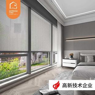 阳台电动伸缩垂直遮阳窗帘防晒隔热阳光房升降纱窗凉亭防风卷帘