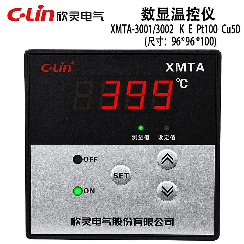 温控仪0XMTA-301/302 K型E Pt1000 数显调节仪表 温度控制器