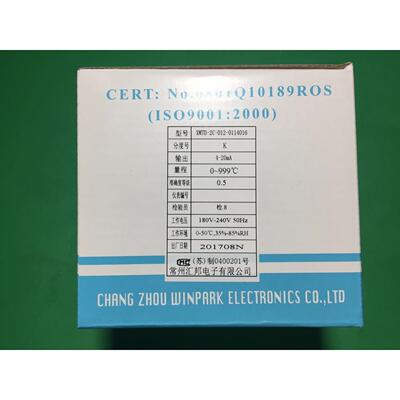 汇邦温控表XMTD-12C-02-0114016常州汇邦温控仪XMTD-2011-00100