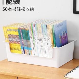 高档书包收纳盒可移动带滑轮桌下学生文具书箱放书本教室用整理收