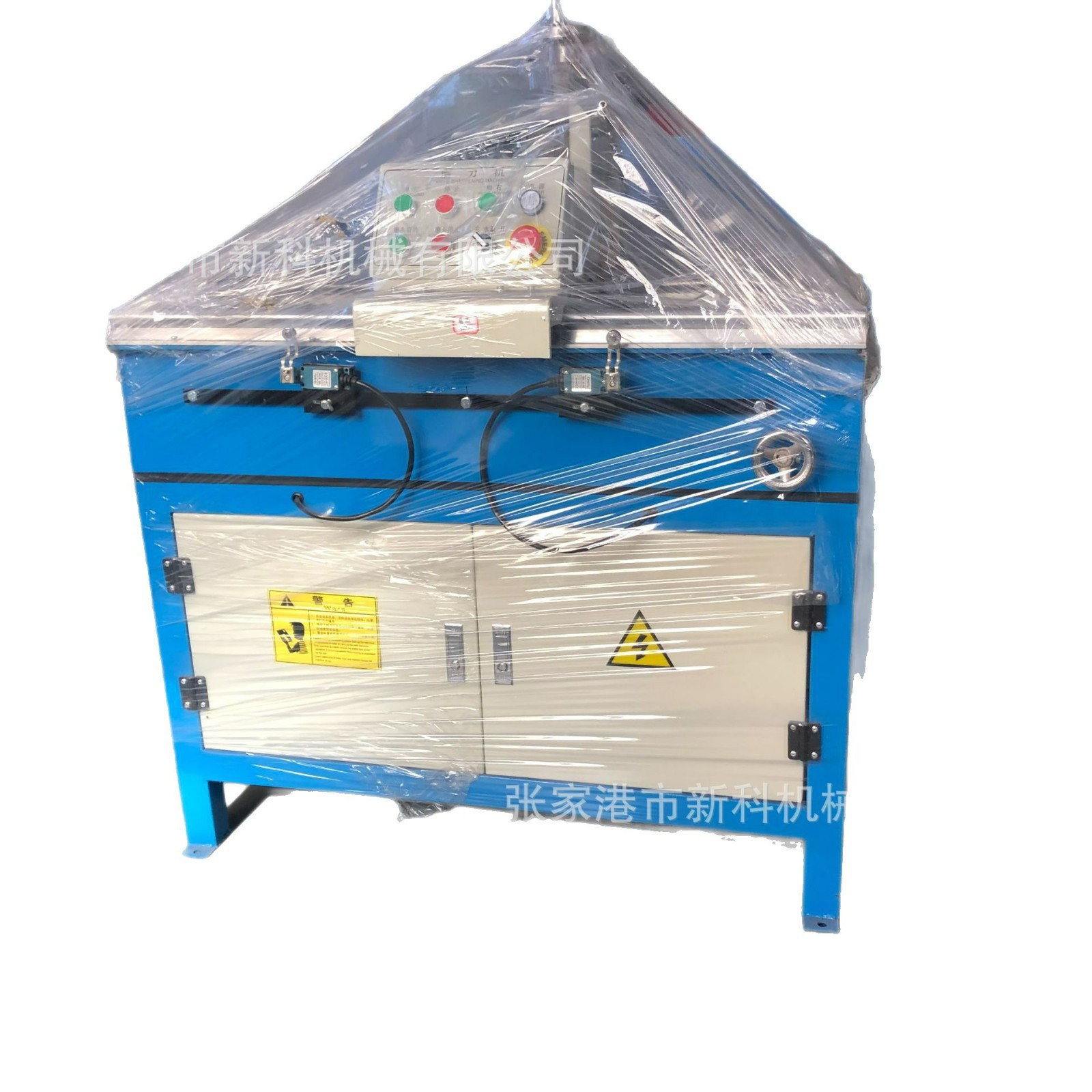 供应自动磨刀机塑料造粒高效挤出机刀片刀刃磨削机不锈钢自动切割