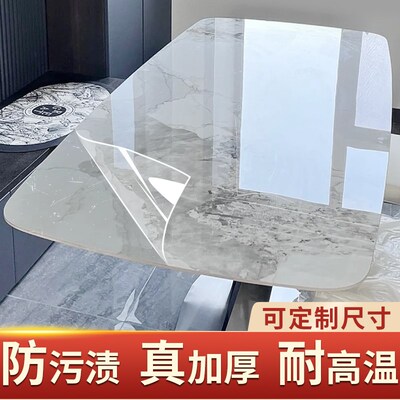 岩板专用餐桌子贴膜实木家具茶几大理石桌面防烫耐高温保护膜贴纸