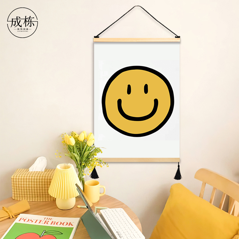 简约卡通笑脸儿童房装饰画卧室房间艺术挂画布艺免打孔挂布背景布图片