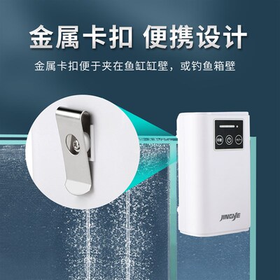 usb不插电打氧机鱼缸充氧泵小型家用超静音养鱼专用增氧泵氧气泵