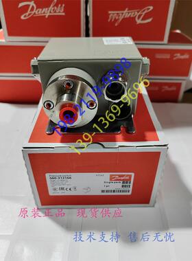 丹佛斯Danfoss压力开关 KPS31/33/35/37/39/43/45/KPS47 原装现货