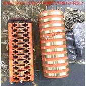 直销导电环滑环十一环内径55外径115高255环宽12环距12健槽12