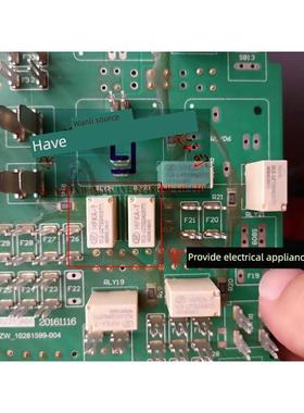 hfka - t012 - 1zt(224)（377）荣威Rx5扬声器/雨刷器雨刷控制继