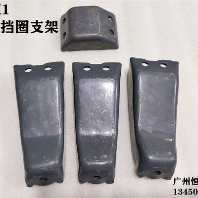 挖掘机配件 住友200 210 220 240 6BG1 4HK1风扇罩支架风扇圈座子