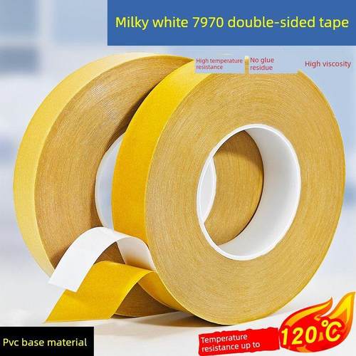 冠双面胶带冠# 7970双面胶带Pvc无痕耐高温乳白色白色数字固定Led