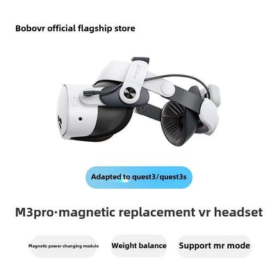Bobovr M3Pro头带适用于Oculusquest3和Quest3S头带配件，磁性电