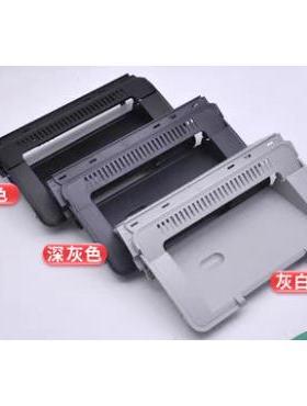 适用 全新惠普 1007上盖 HP1008 1006 1108 1106 上盖板 机器顶盖
