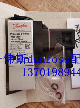 MBC5100压力开关061B0005 061B0004 061B0010 061B0002 061B1004