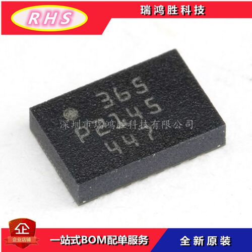 BMI088 丝印 365  LGA-16 加速度传感器  陀螺仪 全新原装正品