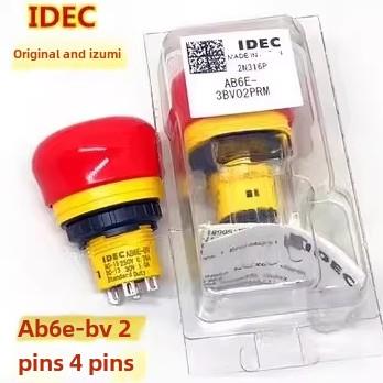 Idec日本贺泉Ab6E-Bv Ab6E-3Bv01Prm 3Bv02Prm蘑菇头超短急停开关