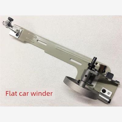 8700工业平车绕线器6150电动皮带202同步缝纫机倒线导线器打线器