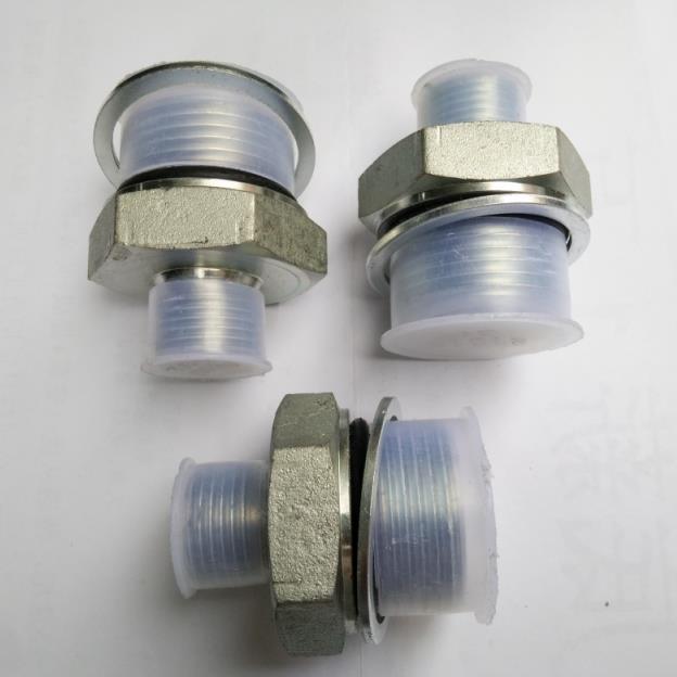 英制G螺纹液压接头60度内锥凹面喇叭口外丝破碎锤炮头打桩机接头