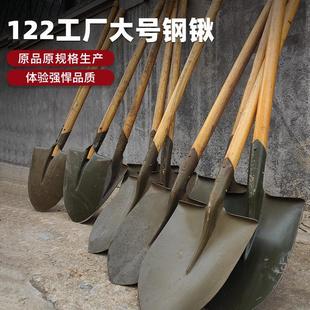 正宗原品老货大军锹木柄大锹大号战 备铁锹锰钢锹工兵铲家用子钢
